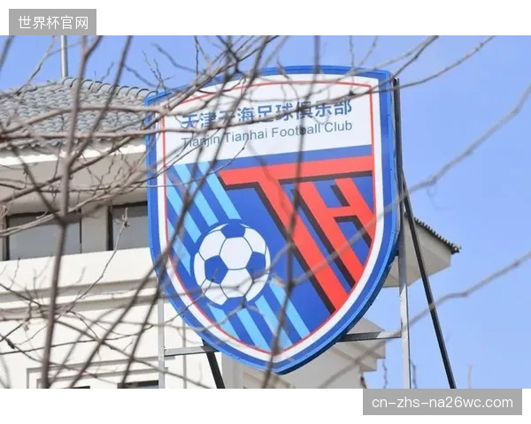泰格艾迪文化传媒的翎析AI系统，正向中乙俱乐部试点提供低成本的经纪合同AI预审服务